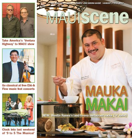 Maui Scene